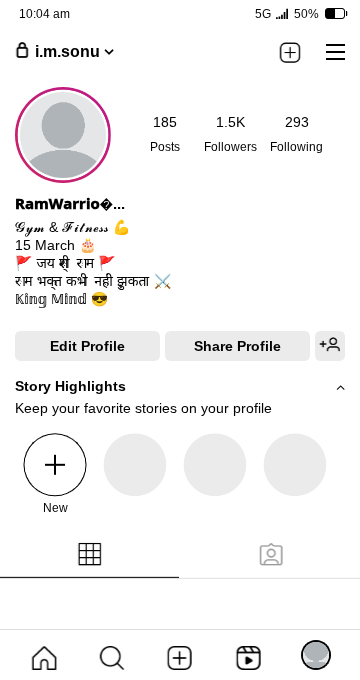 Attitude Ram Bhakt Bio