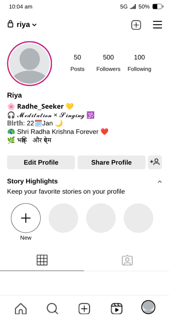 Stylish Radhe Krishna bio