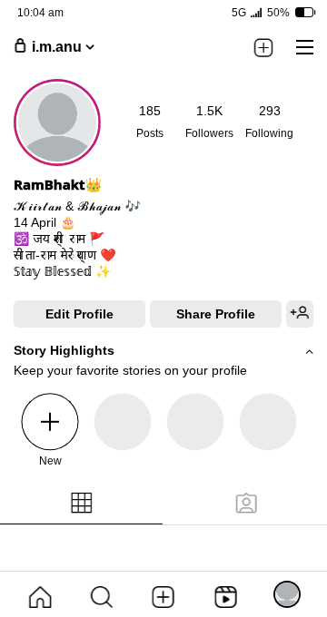 Jai Shri Ram Bio with Emoji