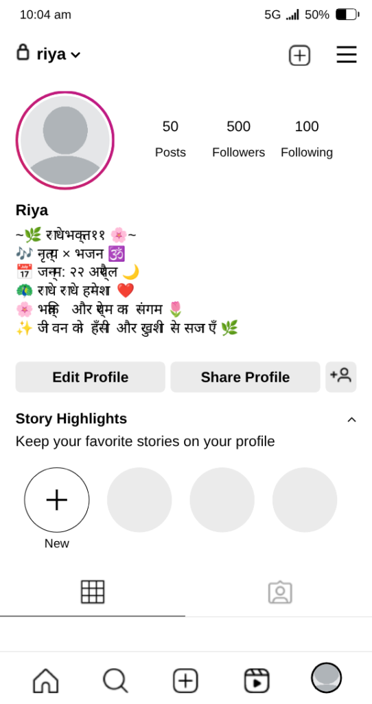 Radha Krishna bio with emojis