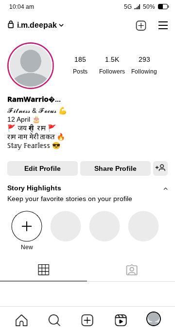 Stylish Jai Shri Ram Bio for Boys