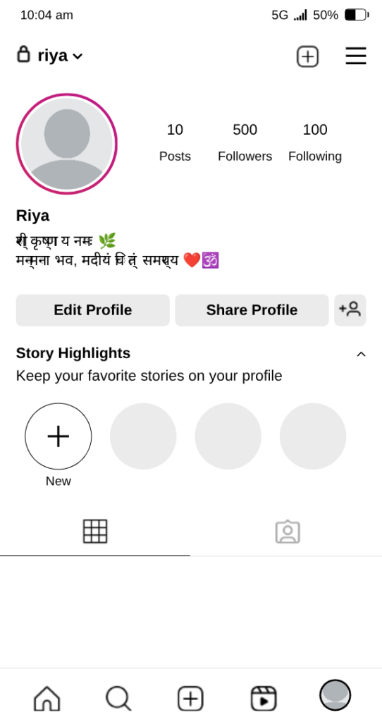 Short Radhe Krishna bio