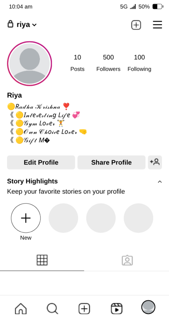 Jai Shri Radhe Krishna bio