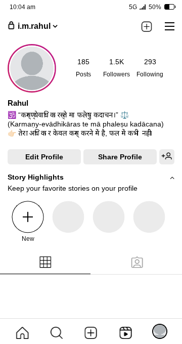 Bhagwat Geeta Shlok for Instagram Bio in Sanskrit