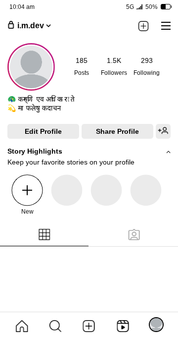 Krishna वाले बायो आइडियाज Instagram के लिए