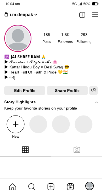 Instagram bio for Hindus With stylish font 