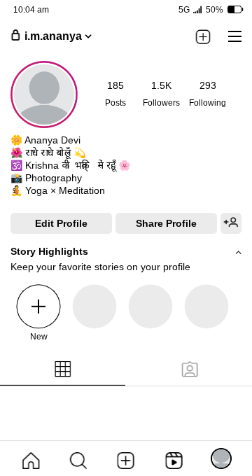 2 line Radhe krishna Bio For Instagram