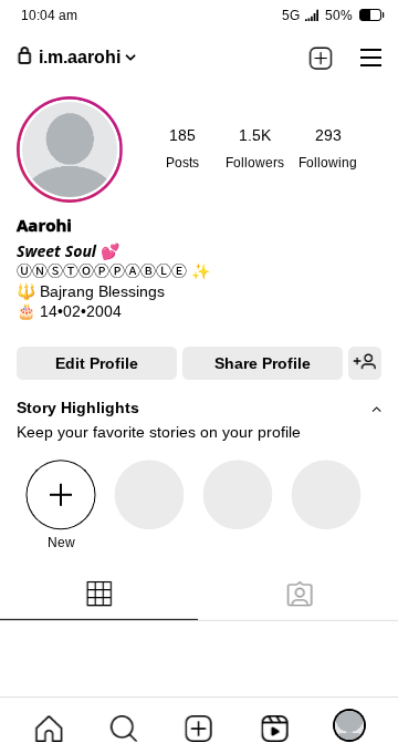 Hanuman Ji with Lord Ram