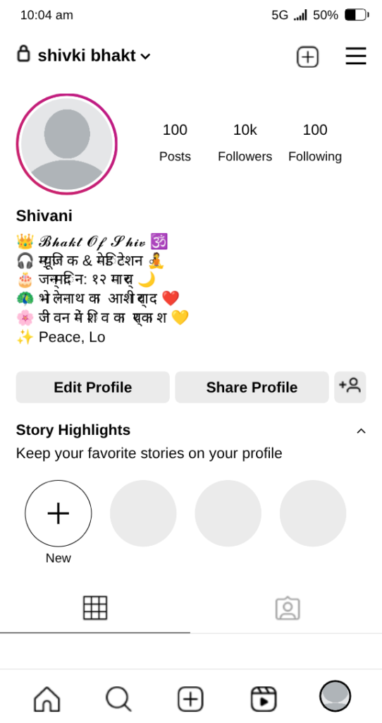 Mahakal bio for Instagram