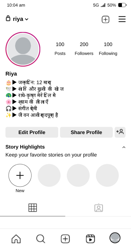 Radhe Krishna Instagram bio
