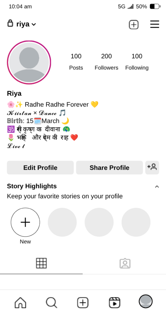 Radha Krishna bio for profile