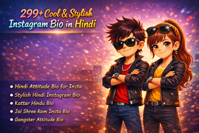 Instagram bio styles in Hindi with images