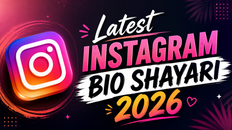 Instagram Bio Shayari Image Thumnail