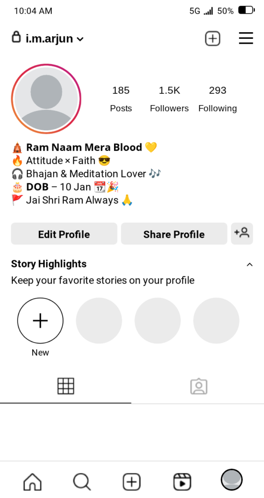 jai Shree ram bio in hindi