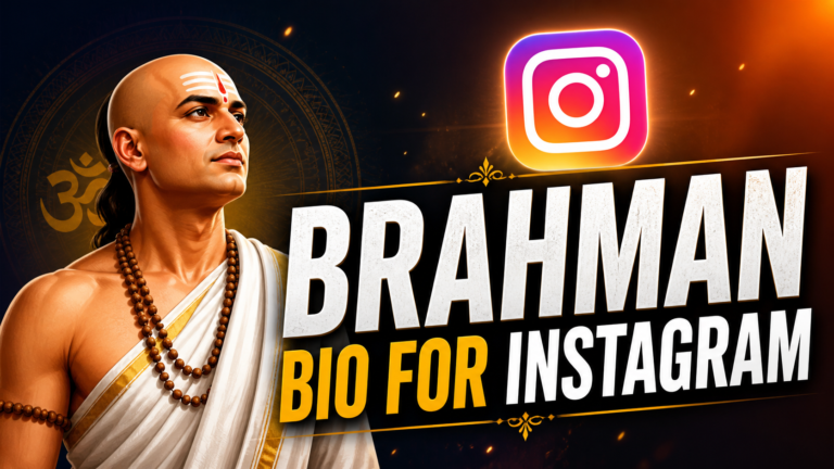 Brahman Bio For Instagram Image Thumnail