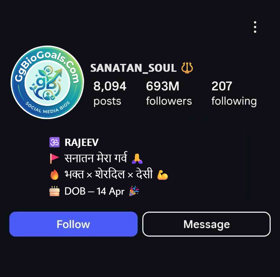 Hindu Bio for Instagram in Hindi