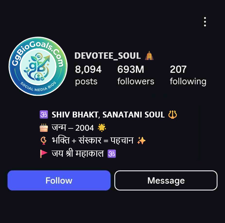 Sanatani Bio For Instagram In Hindi With Emoji