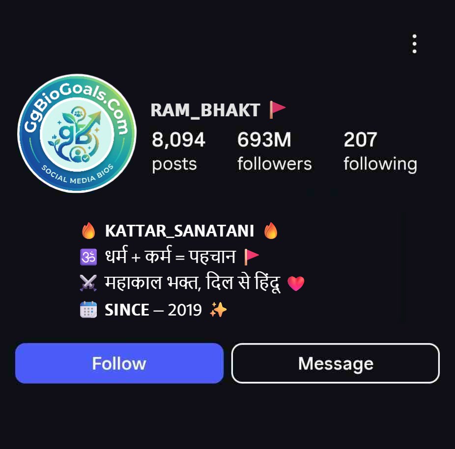 Sanatani Hindu Bio For Instagram In Hindi