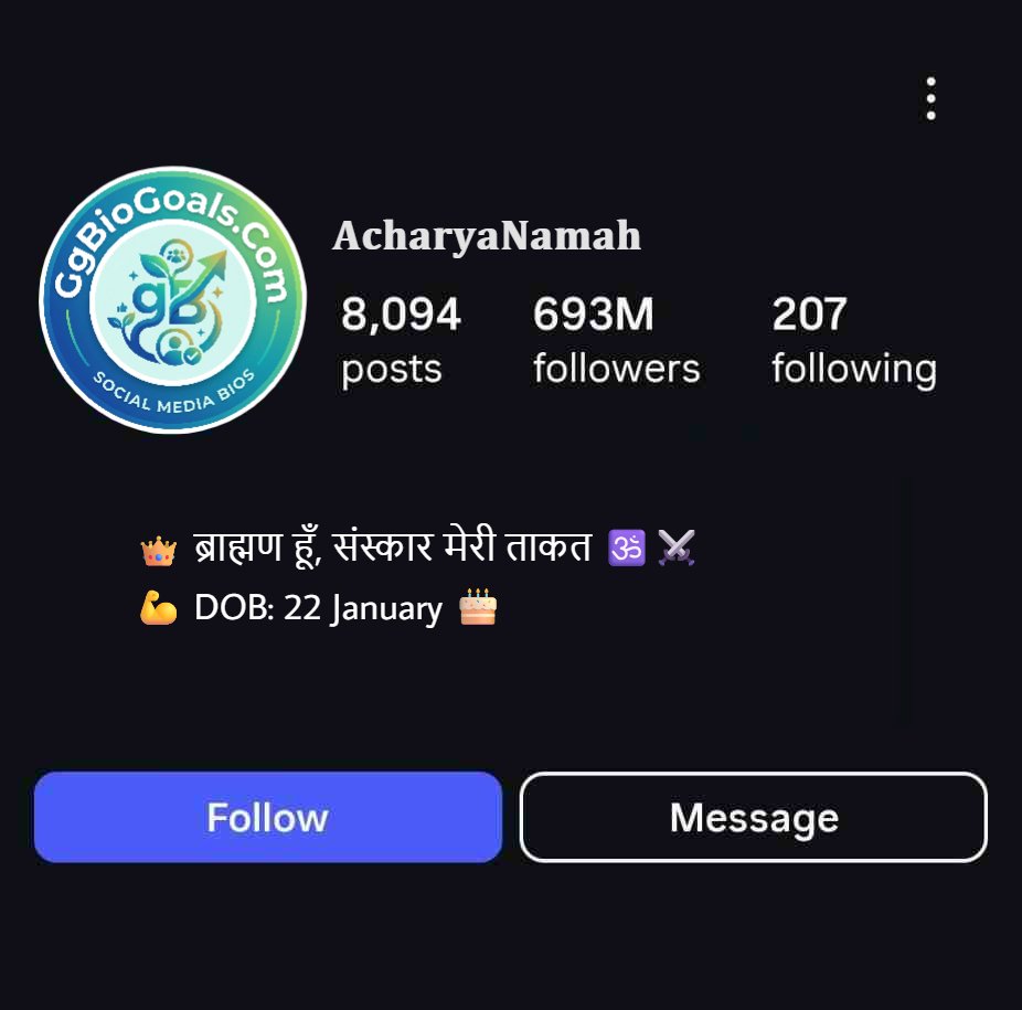 Short 2 Line Bio for Brahman Boys