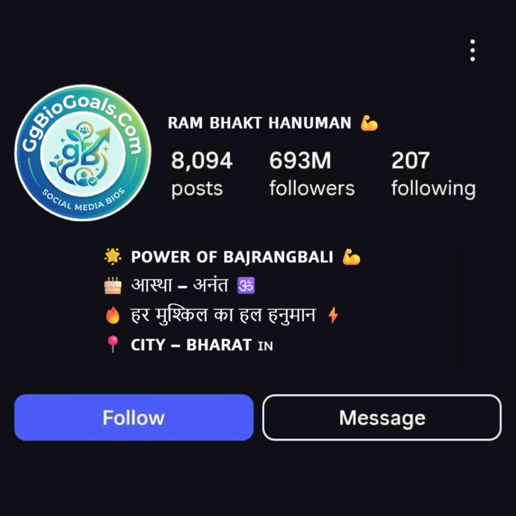 Hanuman Bio For Instagram In Hindi