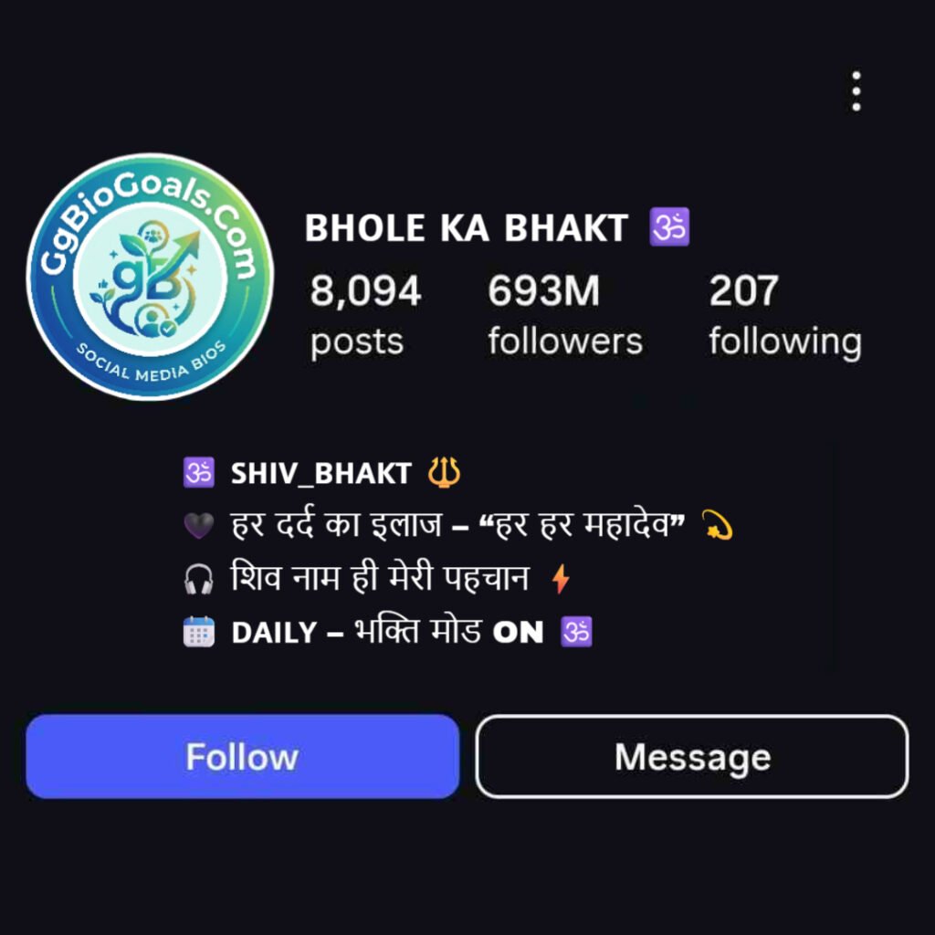 Mahadev Bio For Instagram In Hindi