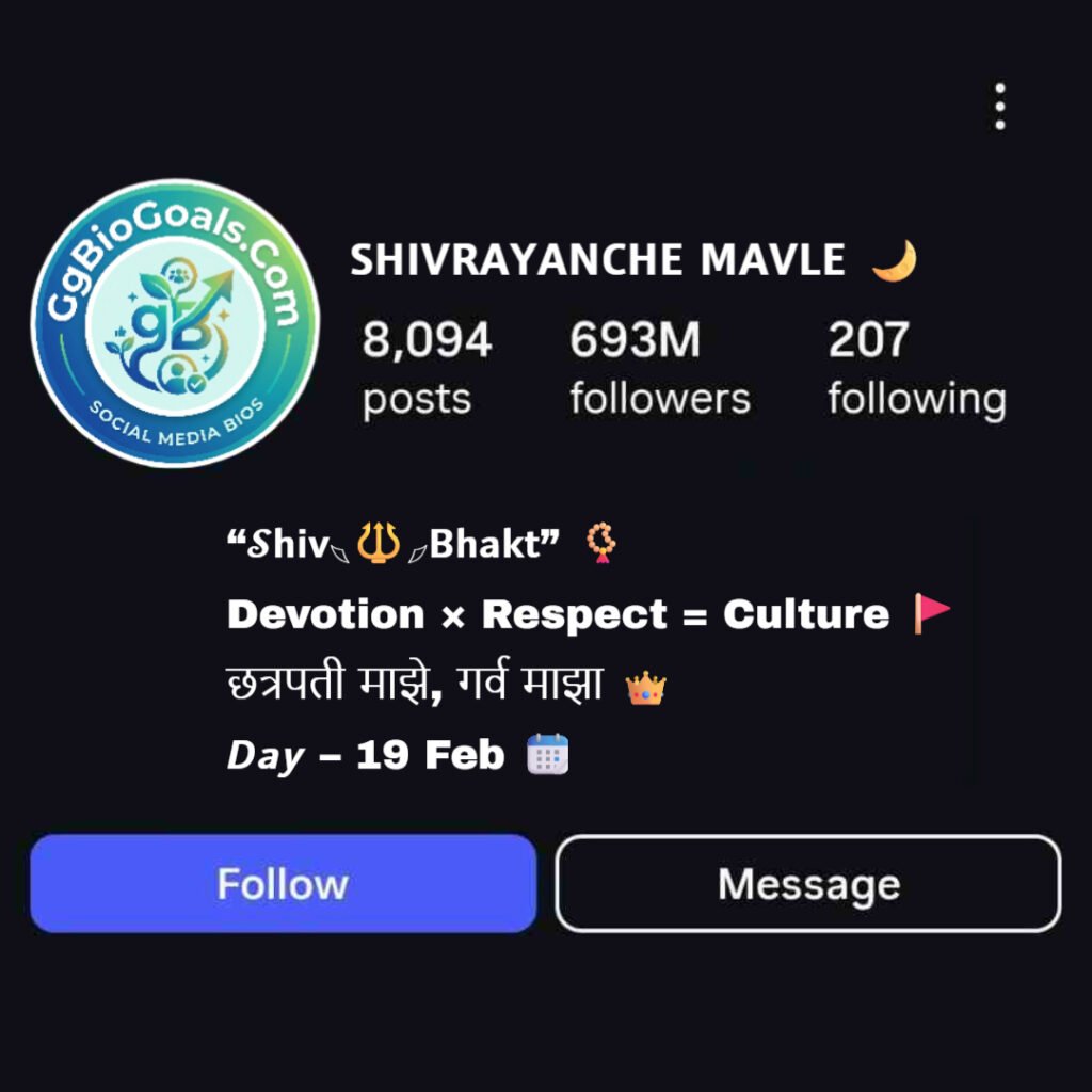 Shivaji Maharaj Bio For Marathi Warriors